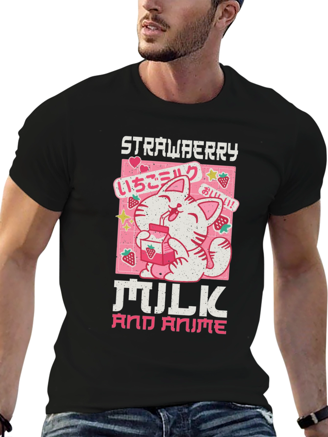 Strawberry Milk and Anime T-Shirt