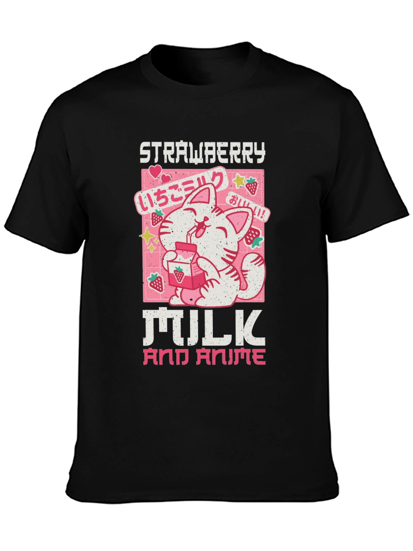 Strawberry Milk and Anime T-Shirt