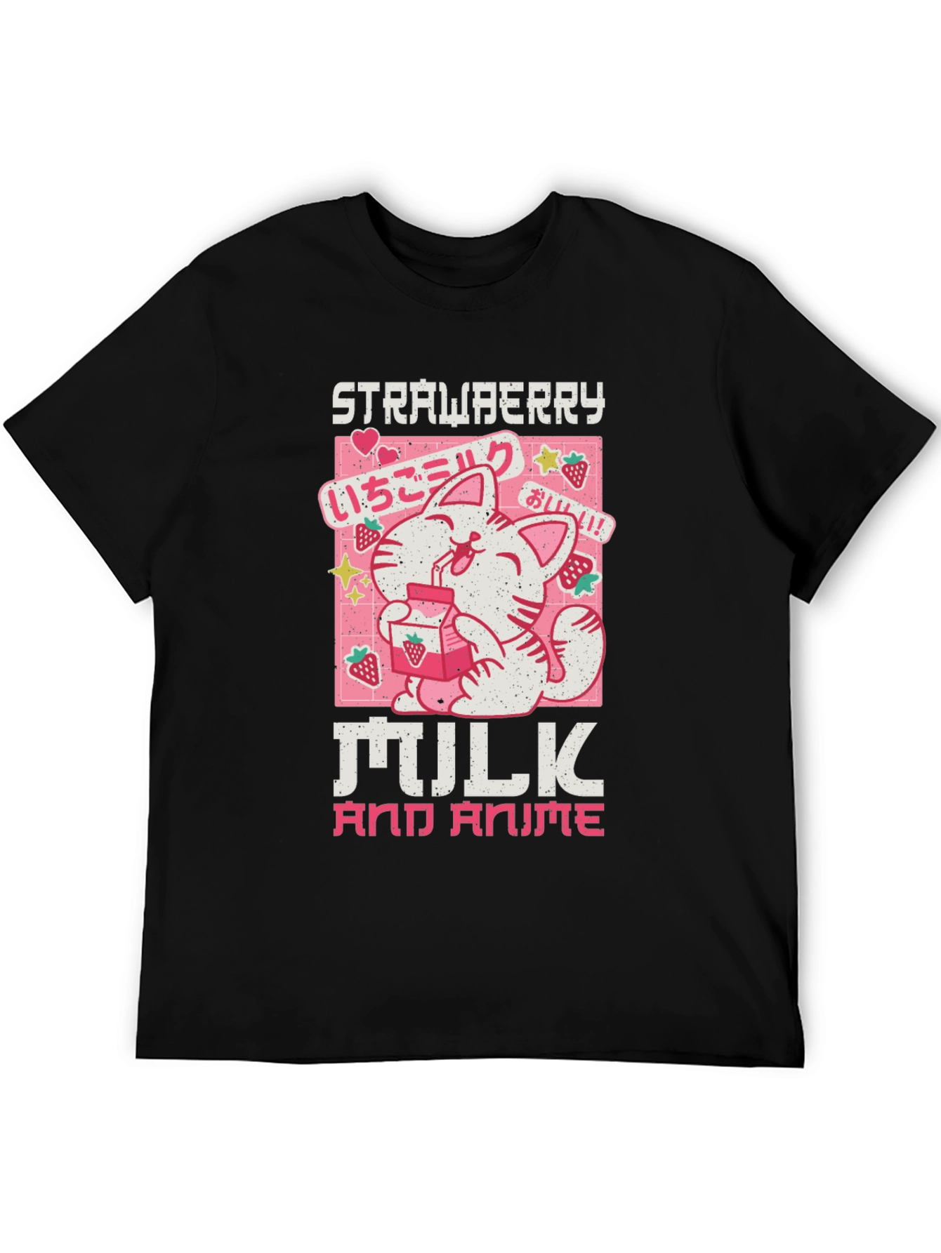 Strawberry Milk and Anime T-Shirt