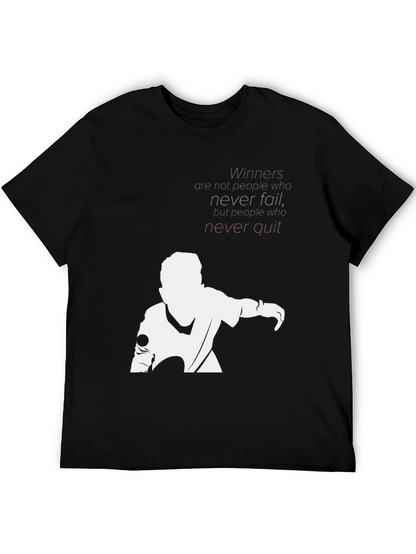 Motivational Graphic T-Shirt - Never Quit
