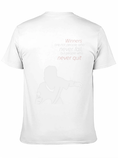 Motivational Graphic T-Shirt - Never Quit
