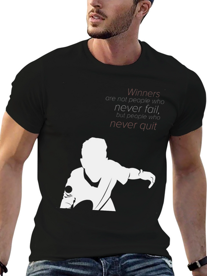 Motivational Graphic T-Shirt - Never Quit