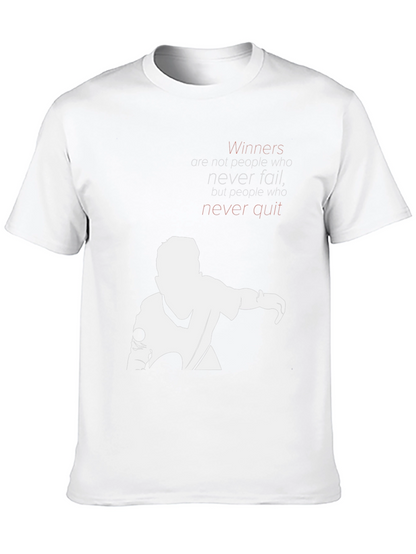 Motivational Graphic T-Shirt - Never Quit