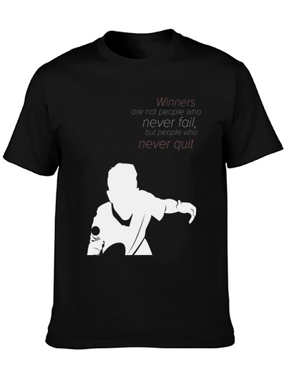 Motivational Graphic T-Shirt - Never Quit