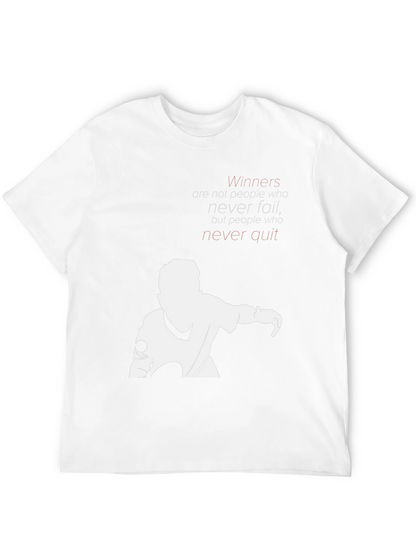 Motivational Graphic T-Shirt - Never Quit