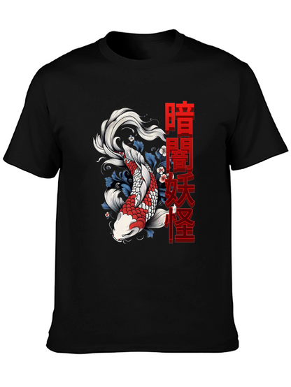 Koi Fish Graphic T-Shirt
