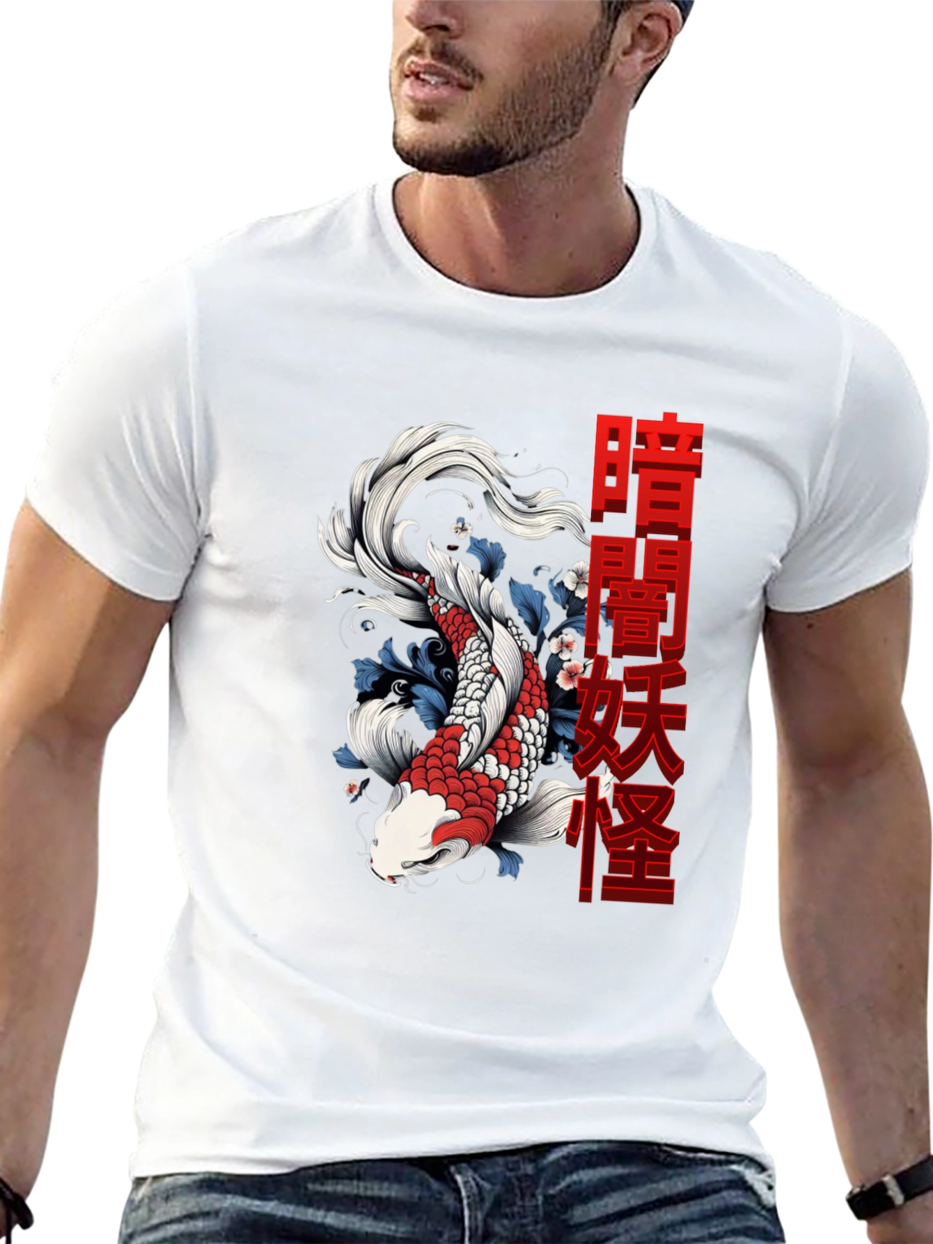 Koi Fish Graphic T-Shirt