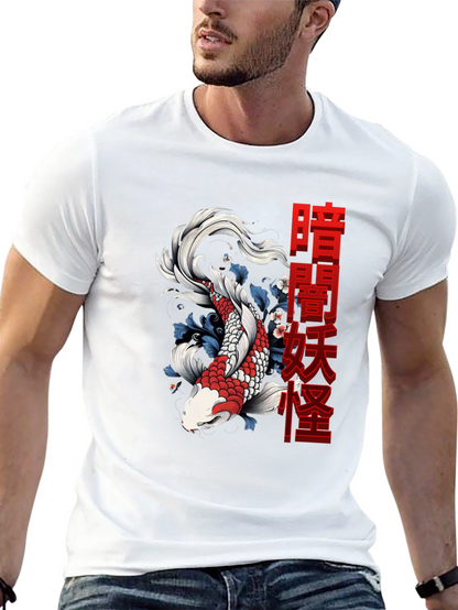 Koi Fish Graphic T-Shirt
