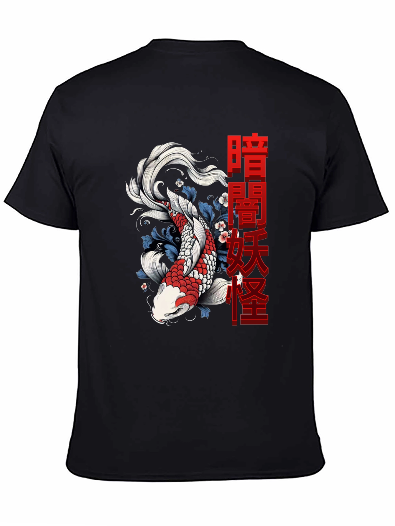 Koi Fish Graphic T-Shirt