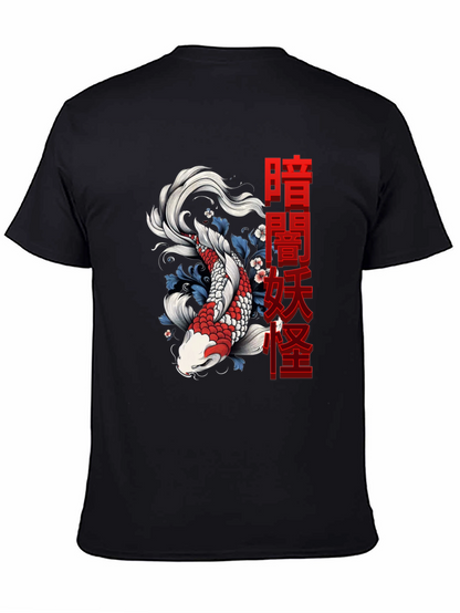 Koi Fish Graphic T-Shirt