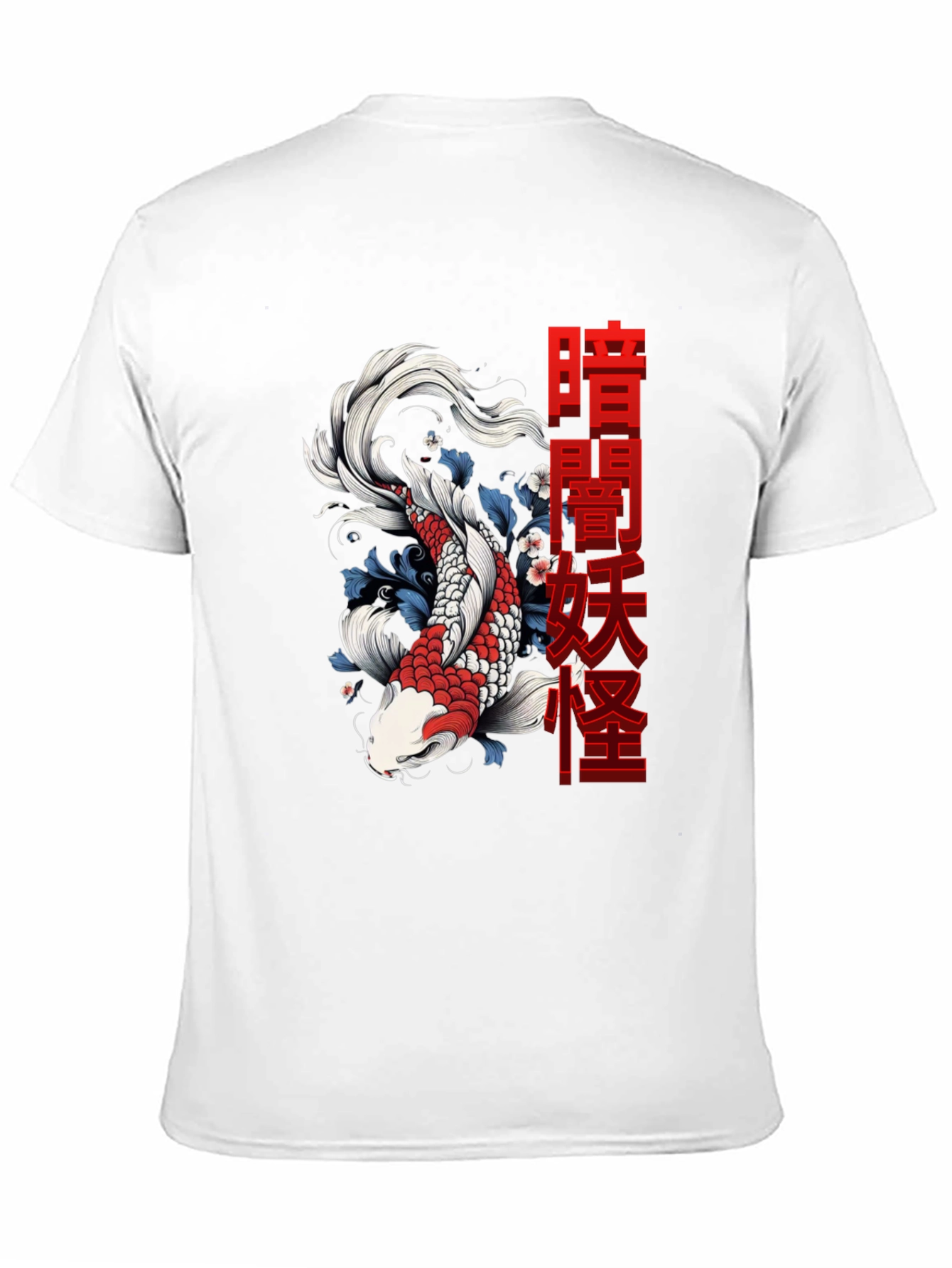 Koi Fish Graphic T-Shirt