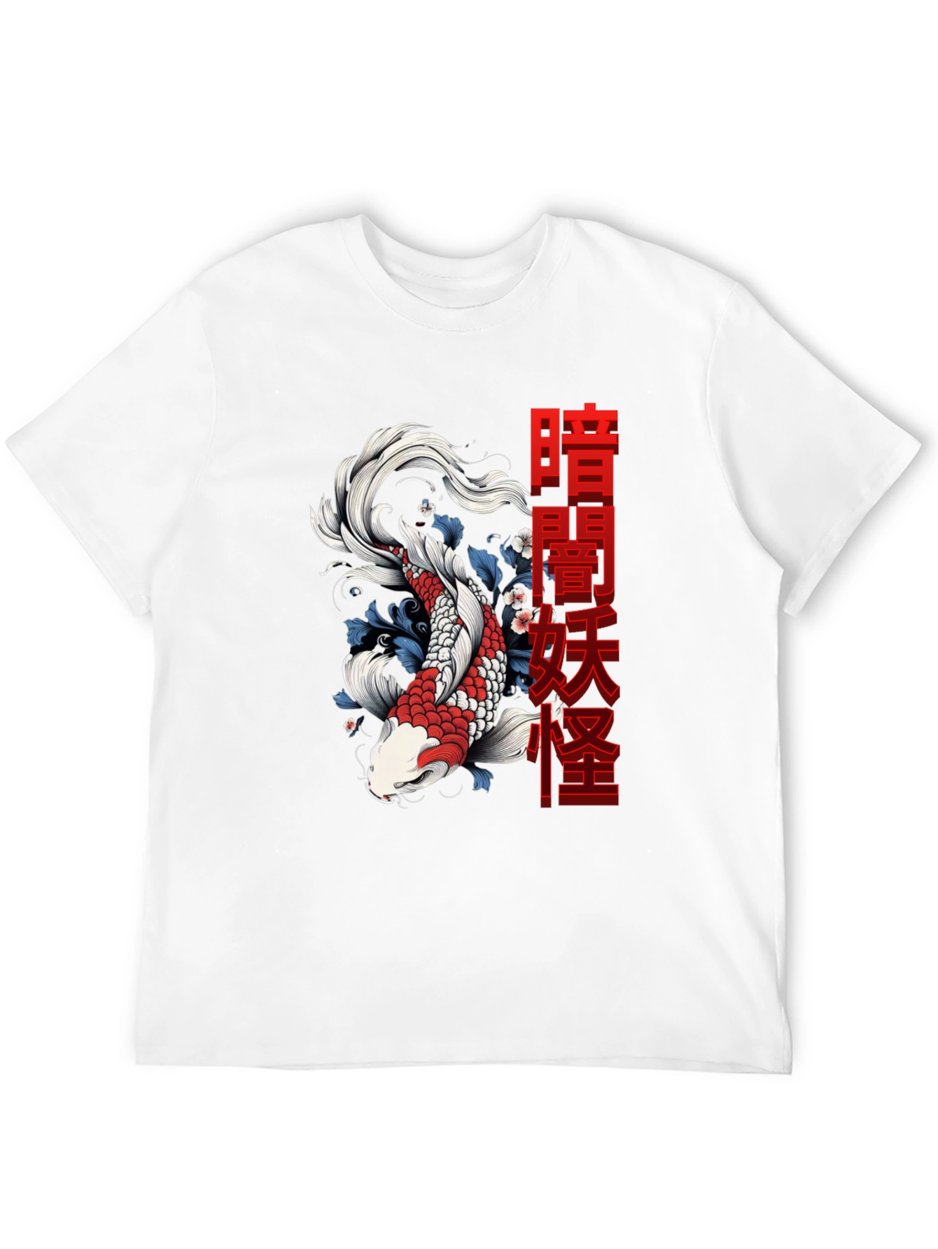 Koi Fish Graphic T-Shirt