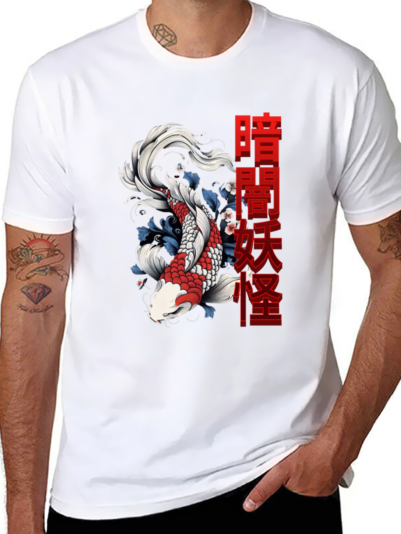 Koi Fish Graphic T-Shirt