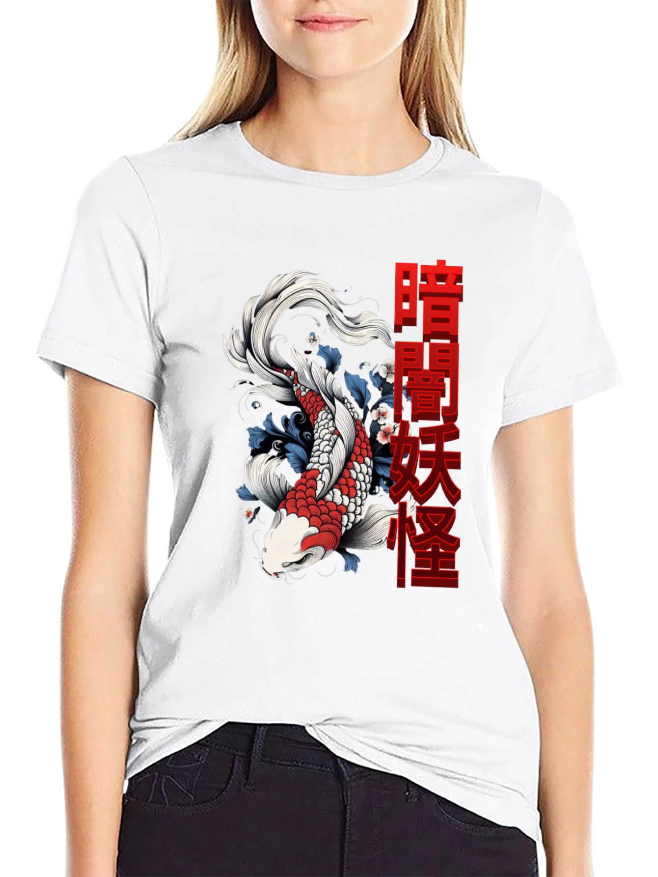 Koi Fish Graphic T-Shirt