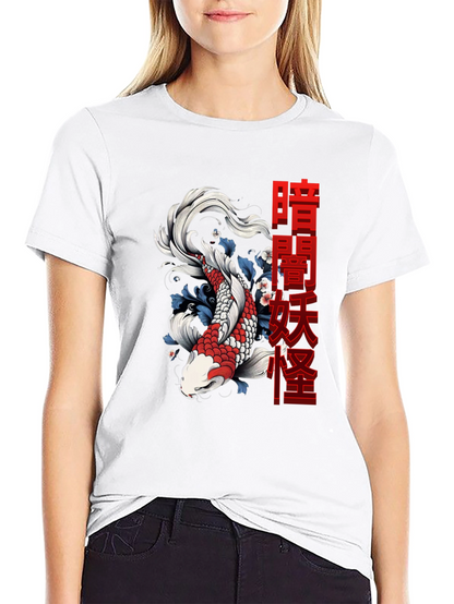 Koi Fish Graphic T-Shirt