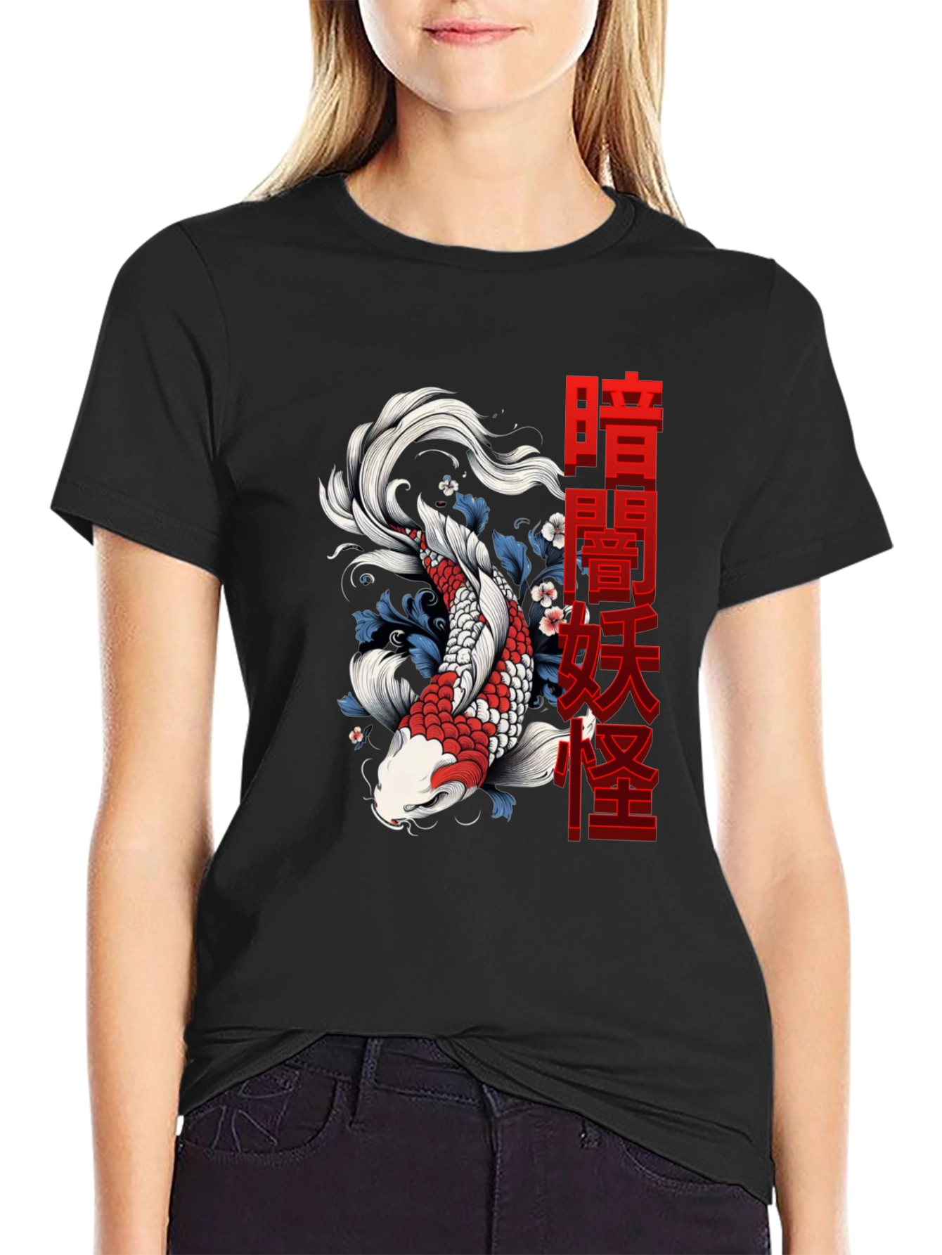 Koi Fish Graphic T-Shirt