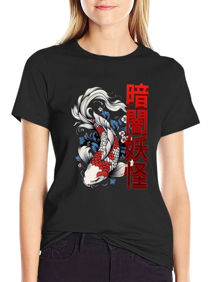 Koi Fish Graphic T-Shirt