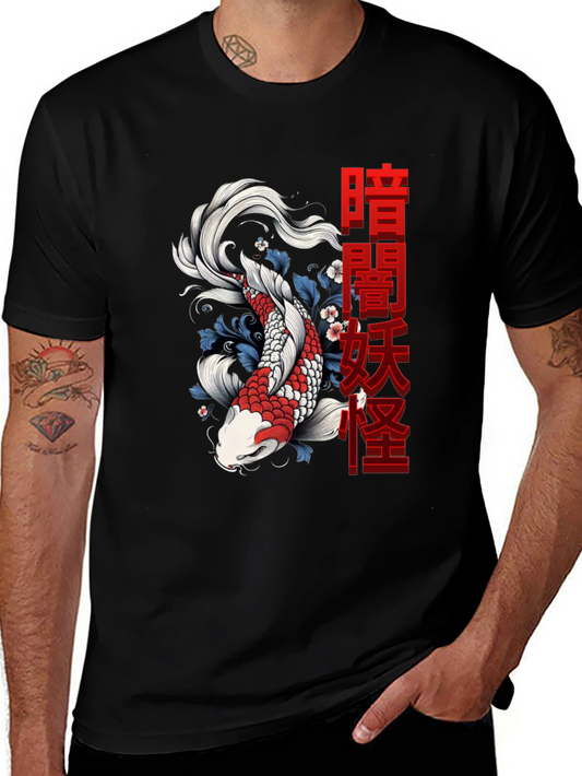 Koi Fish Graphic T-Shirt
