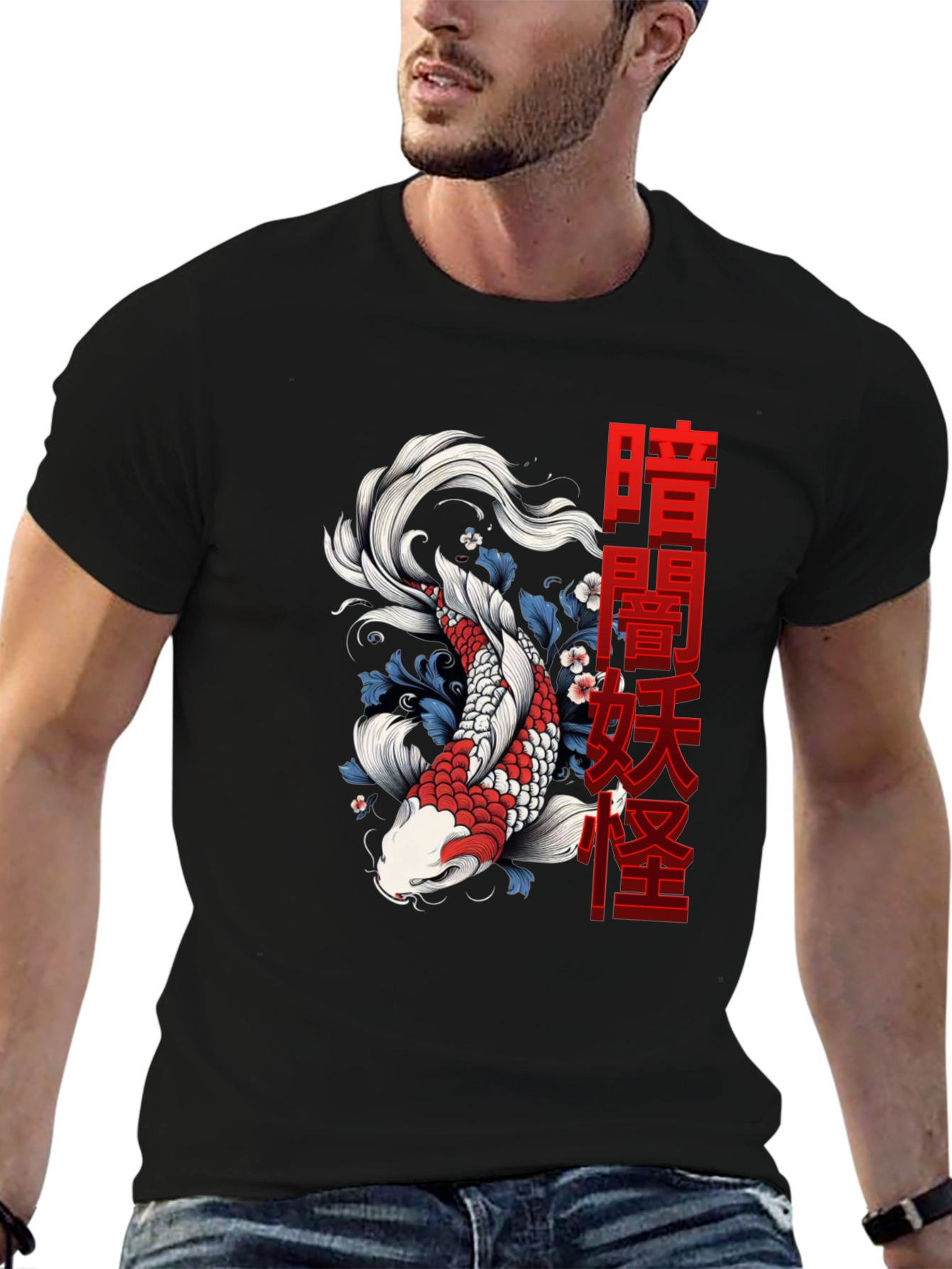 Koi Fish Graphic T-Shirt