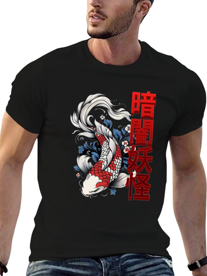 Koi Fish Graphic T-Shirt