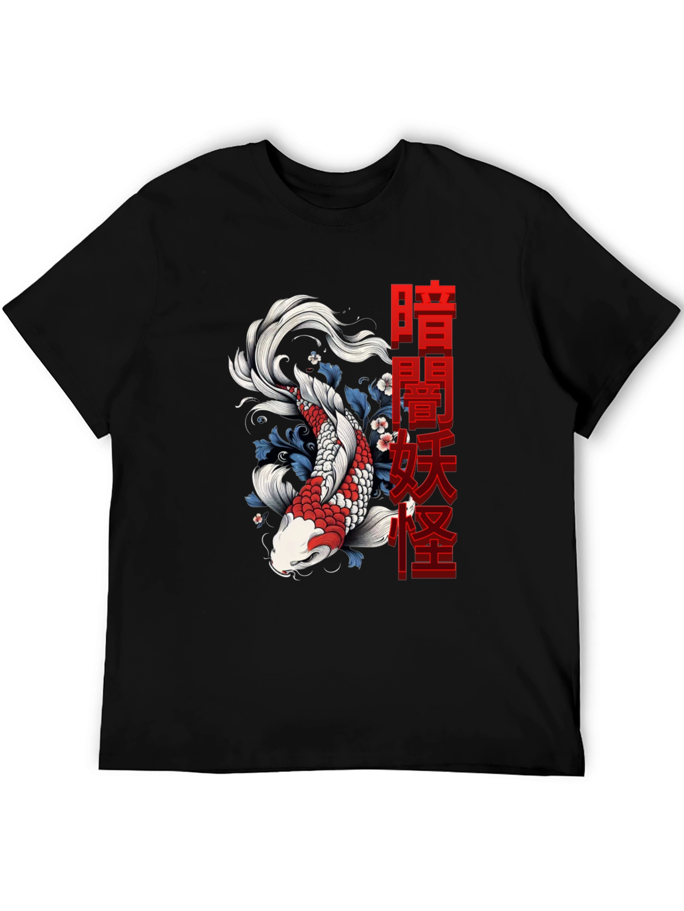 Koi Fish Graphic T-Shirt