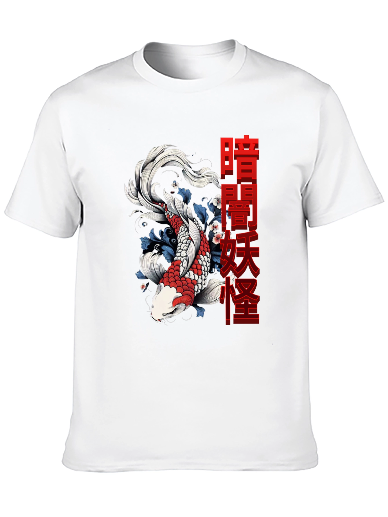 Koi Fish Graphic T-Shirt