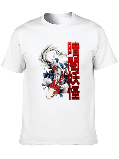 Koi Fish Graphic T-Shirt