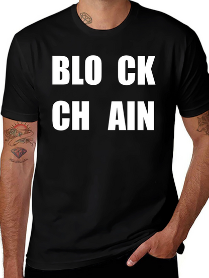 Blockchain Graphic Tee - Black Cotton T-Shirt