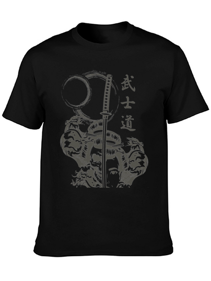 Bushido Samurai Graphic Tee - Mens Black T-Shirt