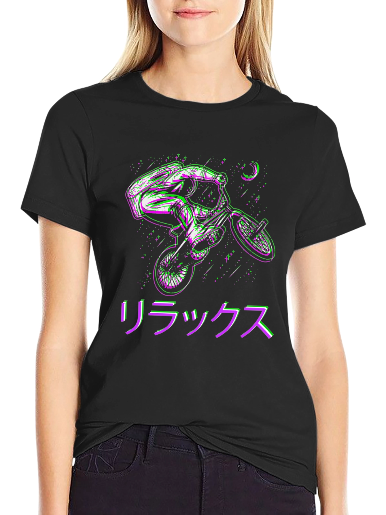 Relax BMX Graphic Tee