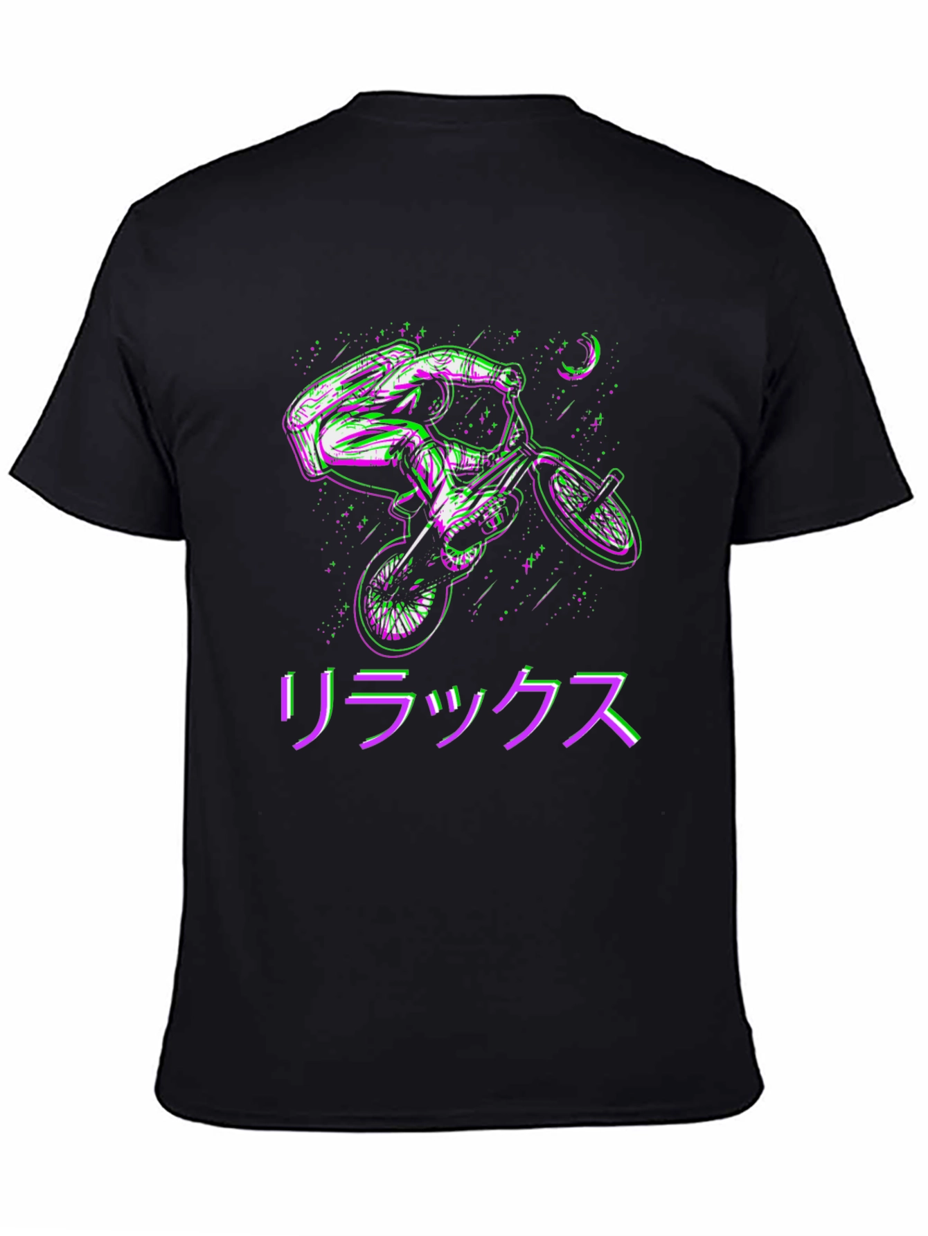 Relax BMX Graphic Tee