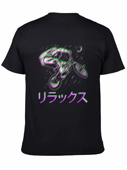 Relax BMX Graphic Tee