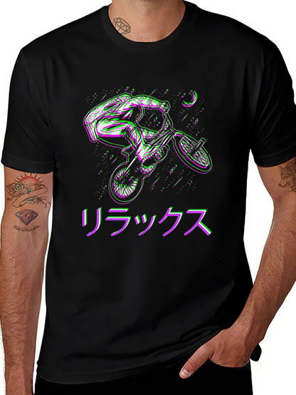 Relax BMX Graphic Tee