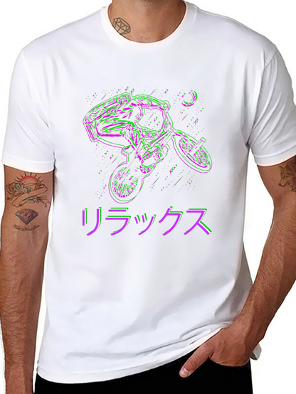 Relax BMX Graphic Tee