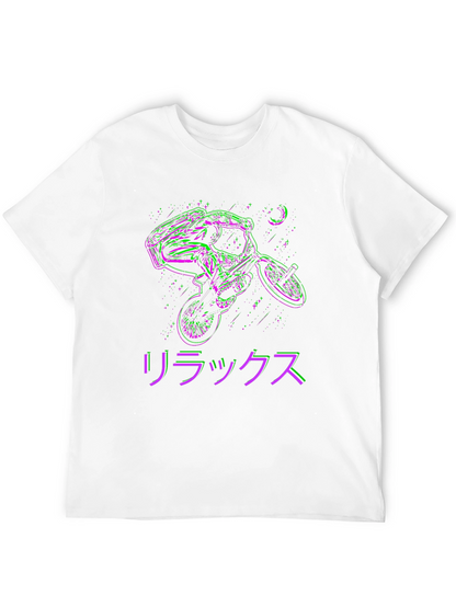 Relax BMX Graphic Tee