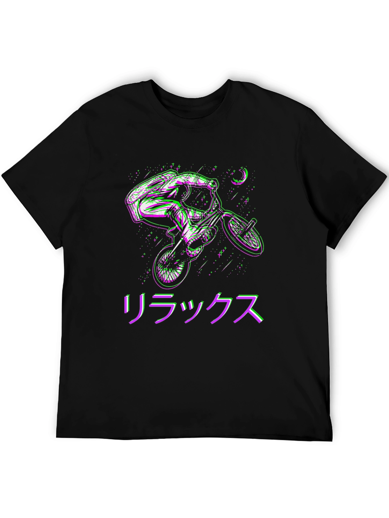 Relax BMX Graphic Tee