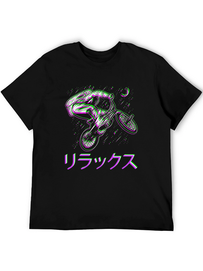 Relax BMX Graphic Tee