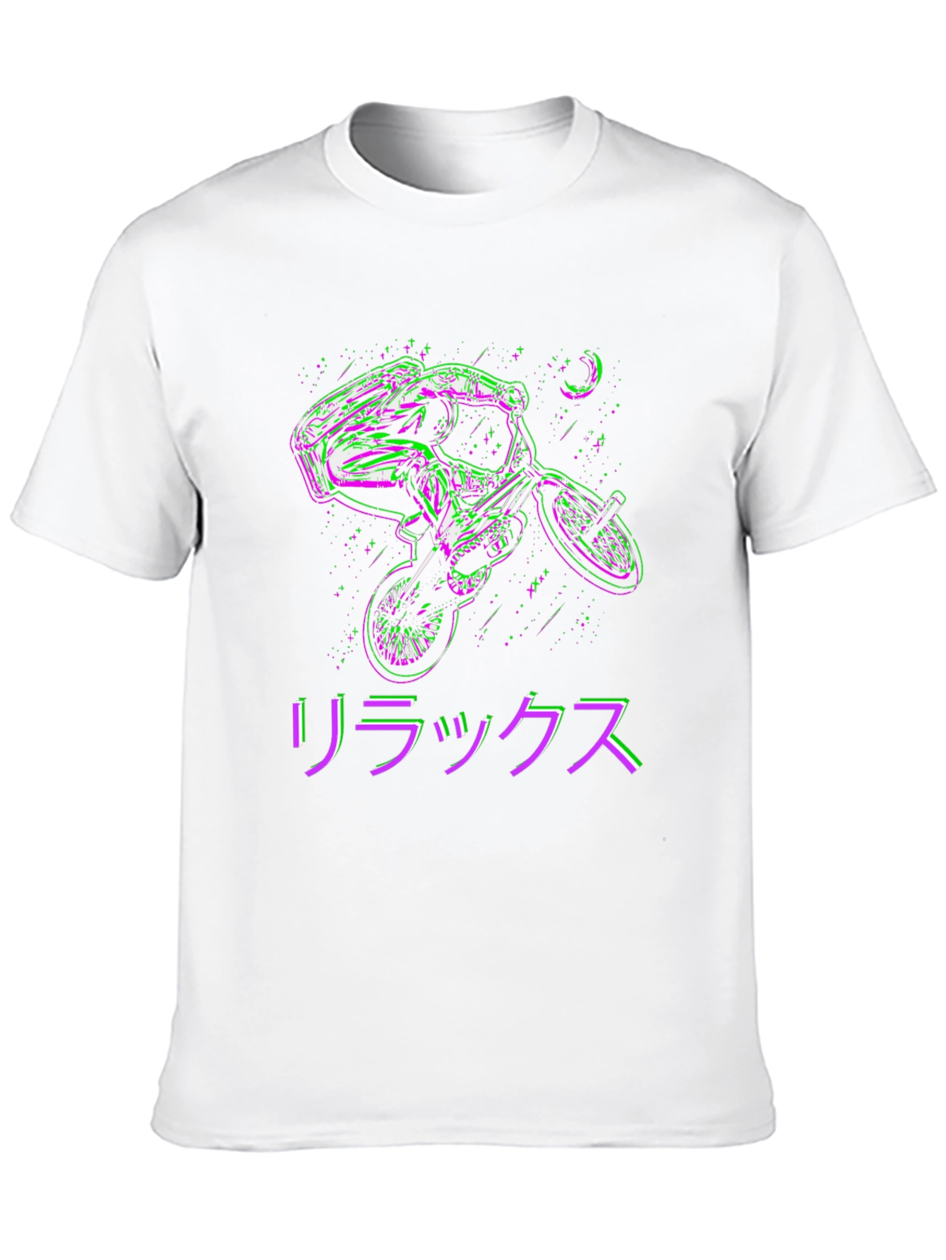 Relax BMX Graphic Tee