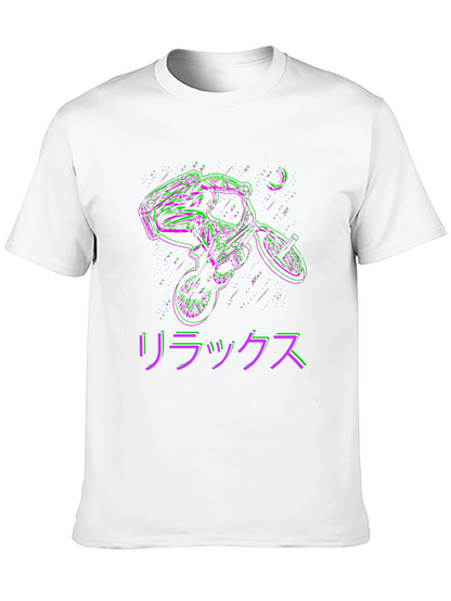 Relax BMX Graphic Tee