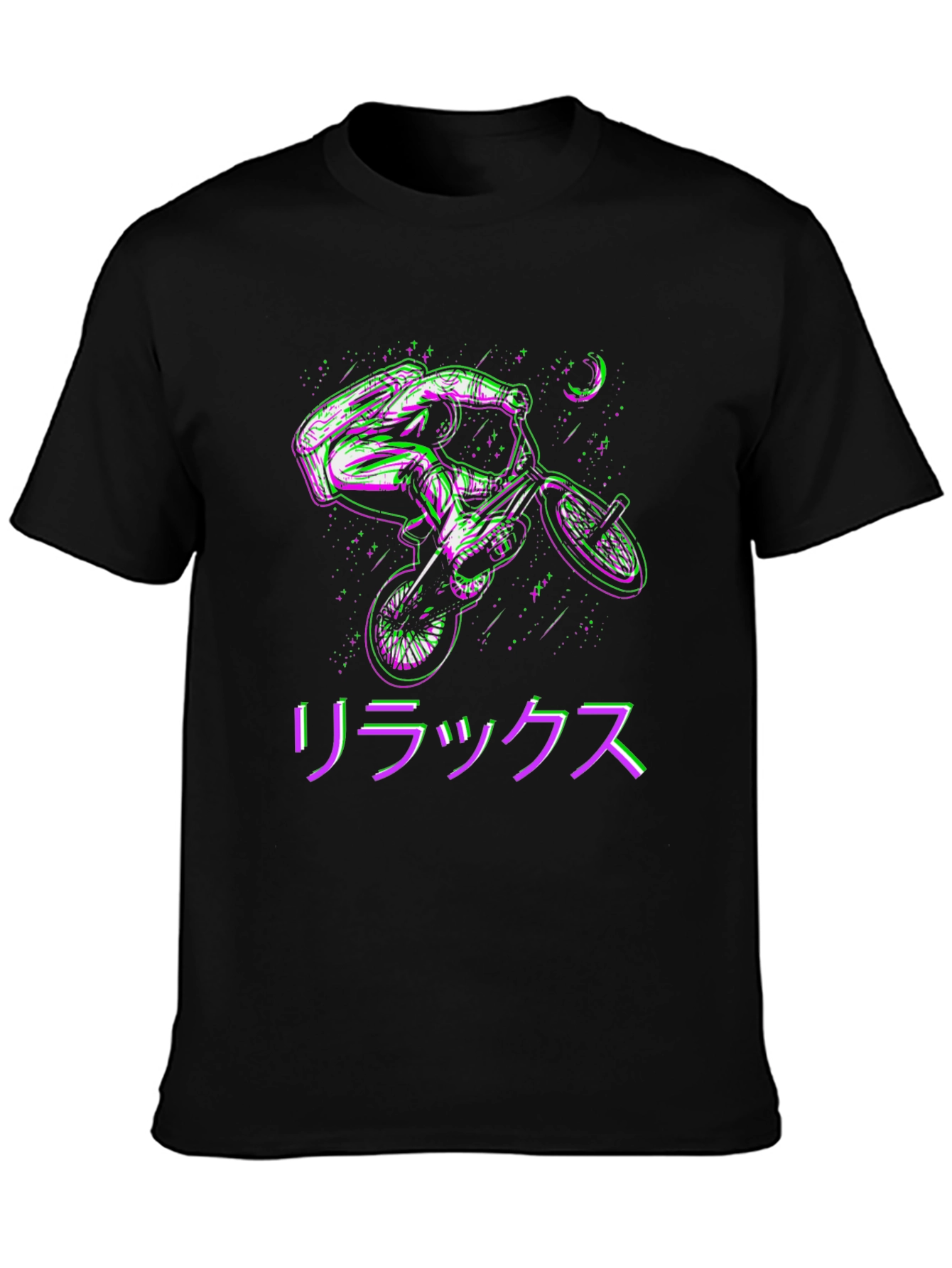 Relax BMX Graphic Tee