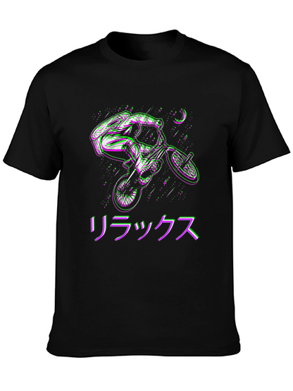 Relax BMX Graphic Tee