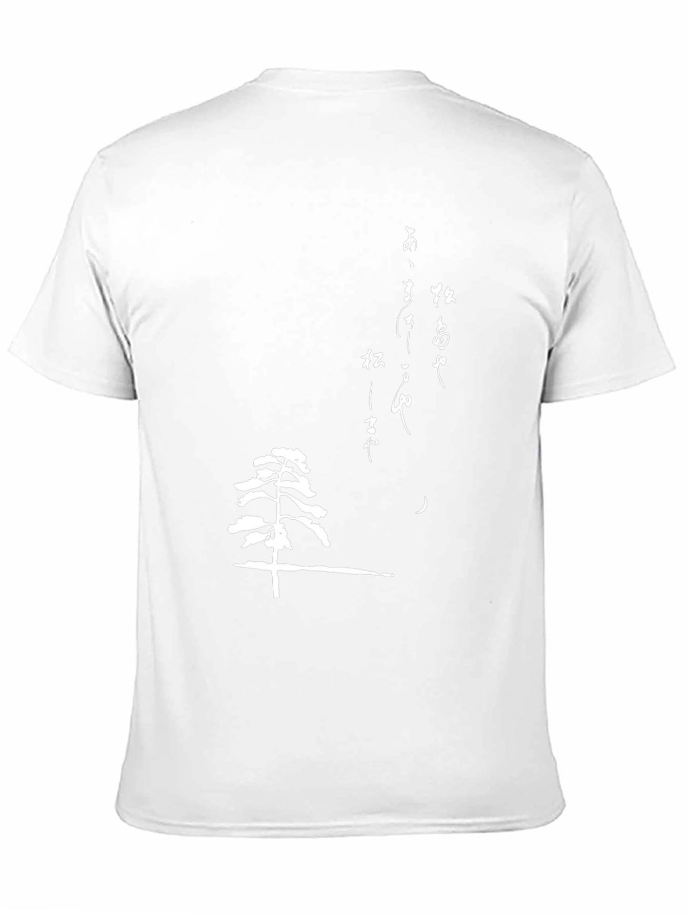 Black T-Shirt with Japanese Art
