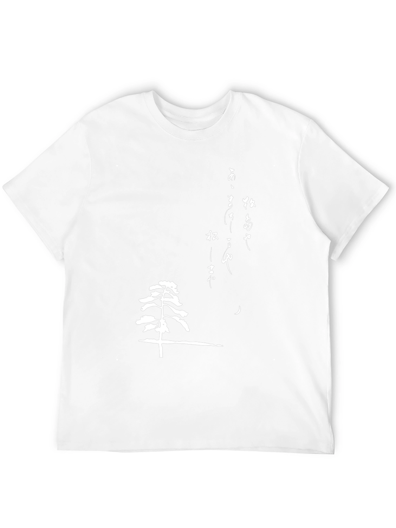 Black T-Shirt with Japanese Art