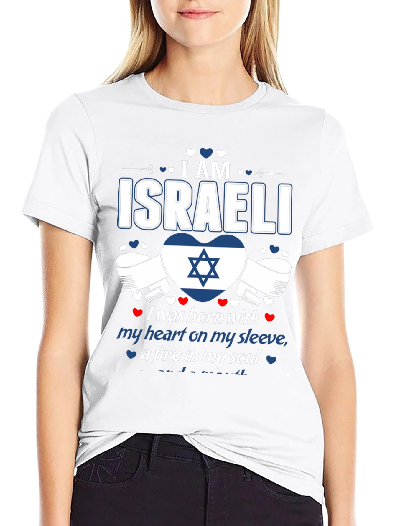 I am Israeli T-Shirt - Heart & Soul