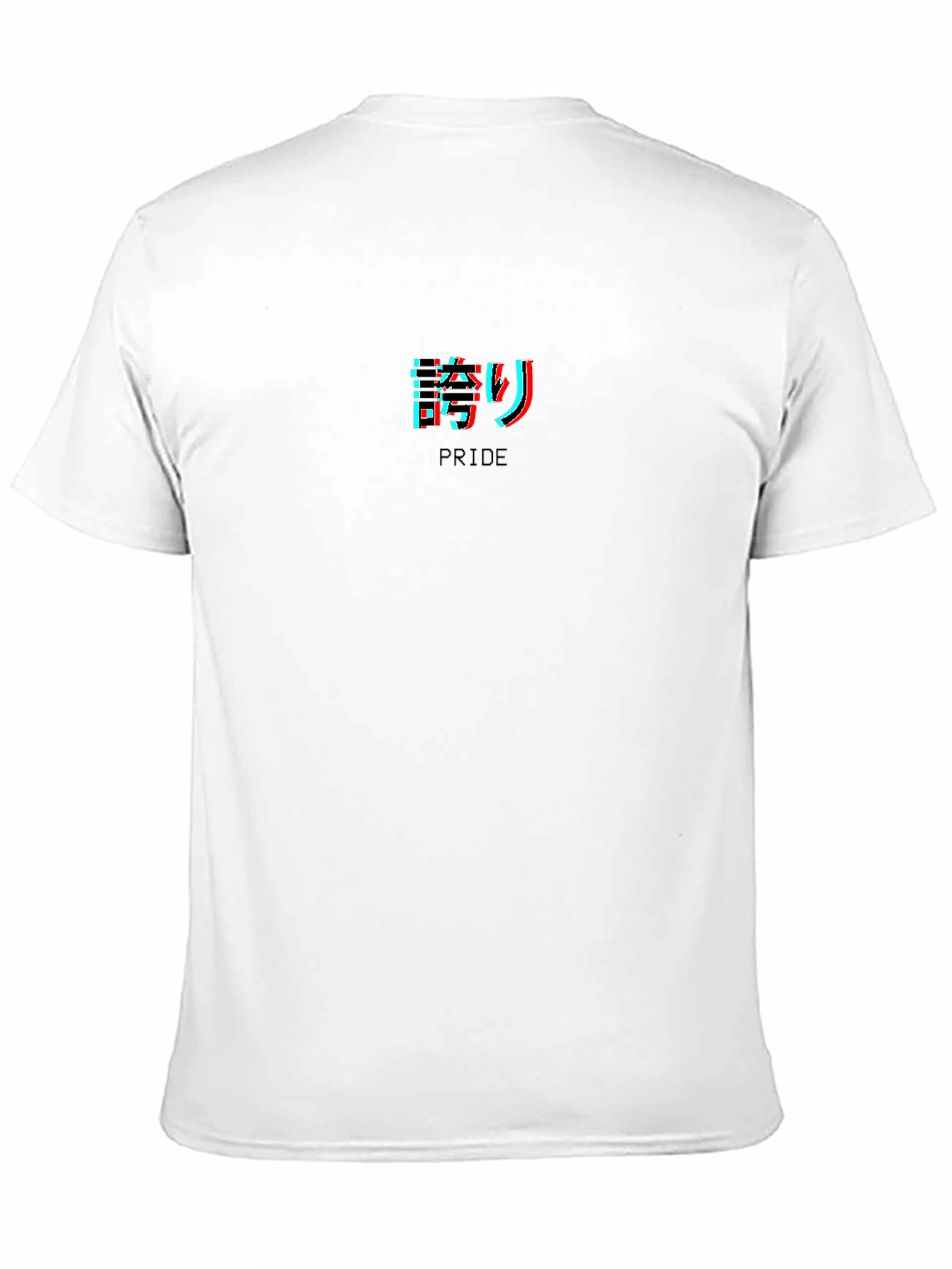 Pride Graphic Tee - Japanese Kanji Design
