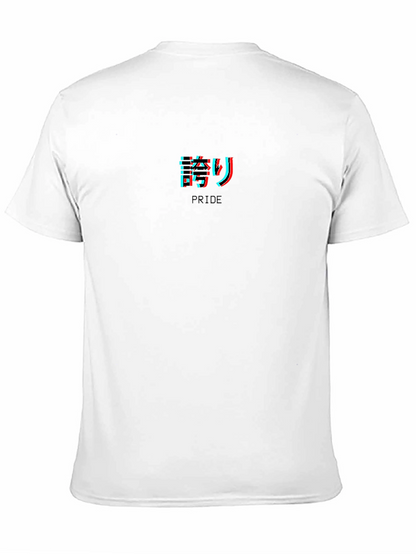 Pride Graphic Tee - Japanese Kanji Design