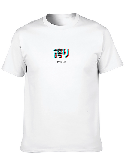 Pride Graphic Tee - Japanese Kanji Design