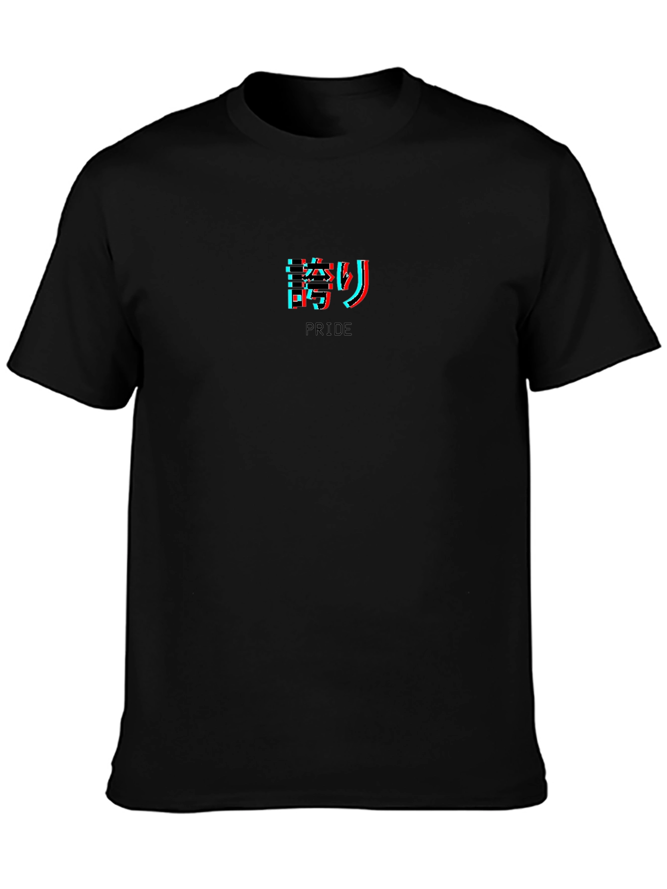 Pride Graphic Tee - Japanese Kanji Design
