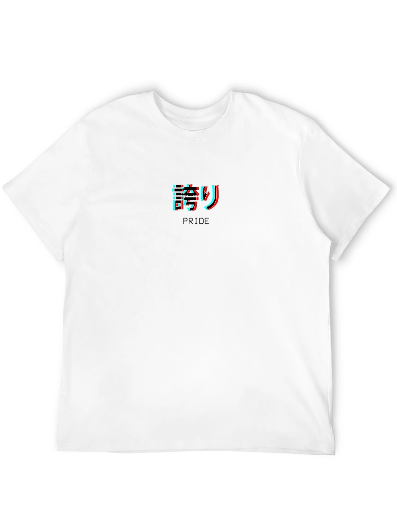 Pride Graphic Tee - Japanese Kanji Design