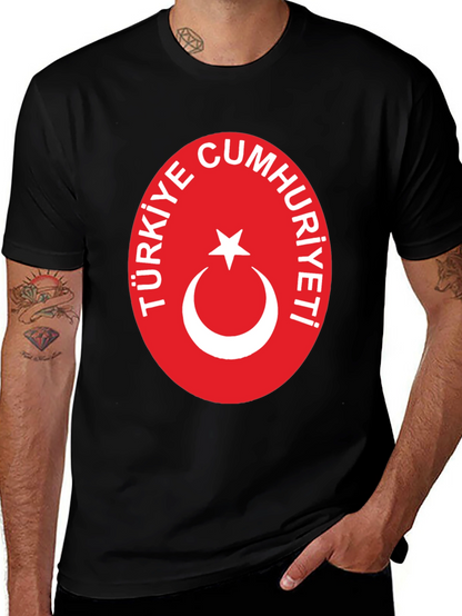 Türkiye Cumhuriyeti T-Shirt - Black